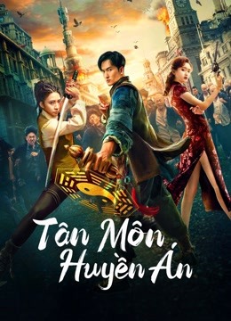 Tân Môn Huyền Án