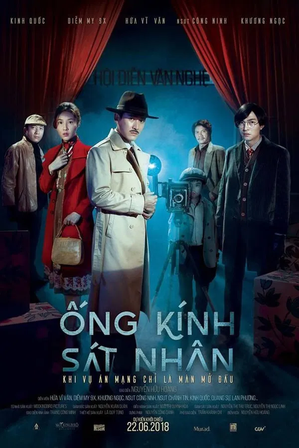 Ống Kính Sát Nhân