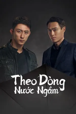 Theo Dòng Nước Ngầm