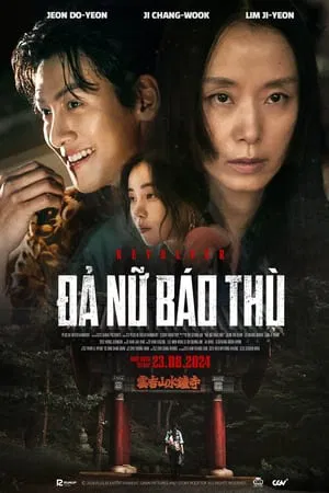 Đả Nữ Báo Thù