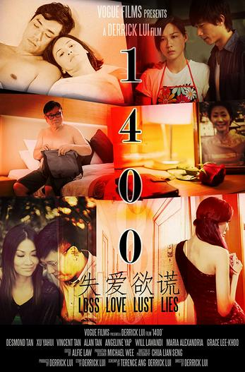 2015 - Phim lẻ《1400》- Xem phim HD Online