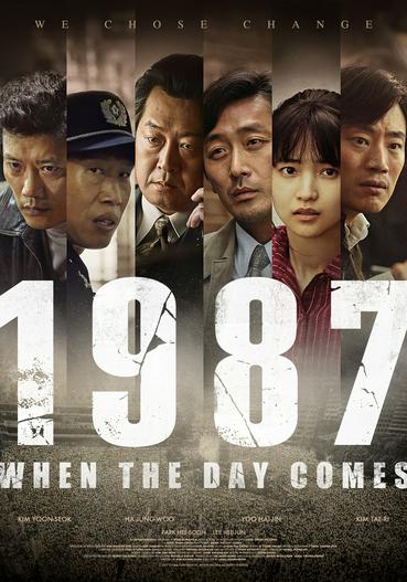 2018 - Phim lẻ《1987: Ngày định mệnh》- Xem phim HD Online