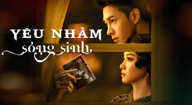 Yêu Nhầm Song Sinh