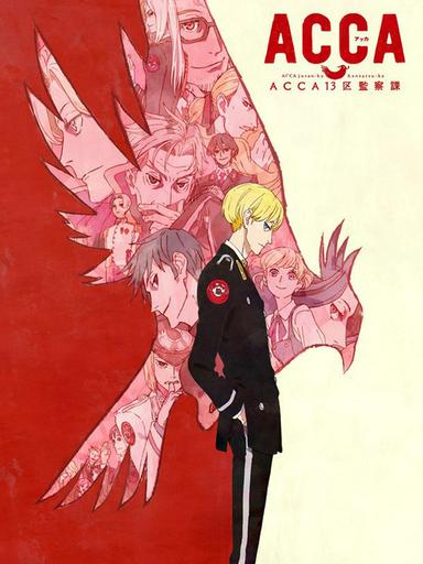 2017 - Hoạt Hình《ACCA - Cục Thanh Tra 13 Bang》- Xem phim HD Online