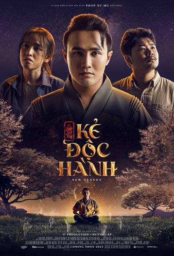 2022 - Phim Bộ《Ai Chết Giơ Tay: Kẻ Độc Hành》- Xem phim HD Online