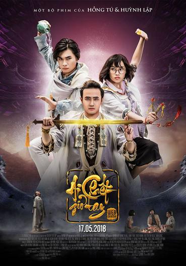 2018 - Phim Bộ《Ai chết giơ tay》- Xem phim HD Online