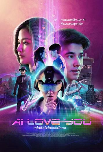 2022 - Phim lẻ《AI Love You》- Xem phim HD Online