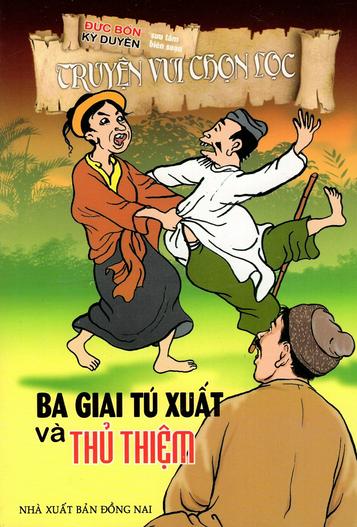 2021 - Phim Bộ《Ba Giai Gặp Tú Xuất》- Xem phim HD Online