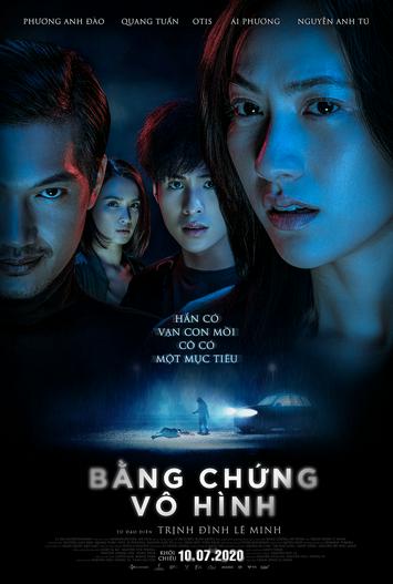 2020 - Phim lẻ《Bằng chứng vô hình》- Xem phim HD Online