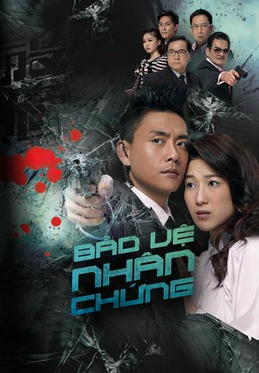 2012 - Phim Bộ《Bảo Vệ Nhân Chứng》- Xem phim HD Online