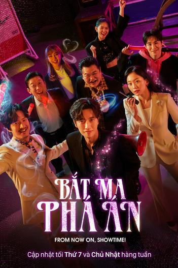 2022 - Phim Bộ《Bắt Ma Phá Án》- Xem phim HD Online