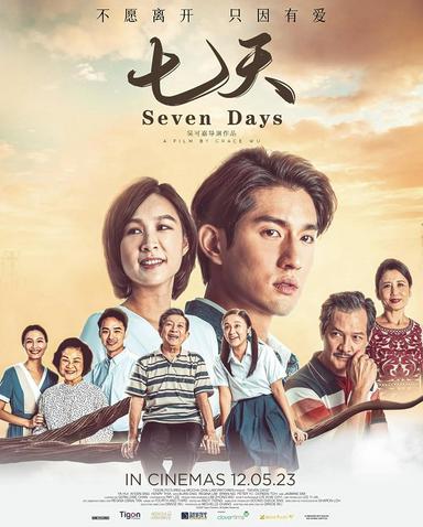 2023 - Phim lẻ《Bảy ngày》- Xem phim HD Online