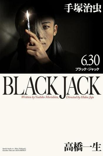 2024 - Phim lẻ《Black Jack》- Xem phim HD Online