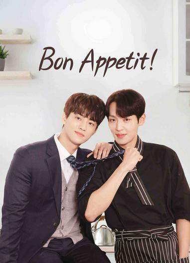 2023 - Phim Bộ《Bon Appetit》- Xem phim HD Online