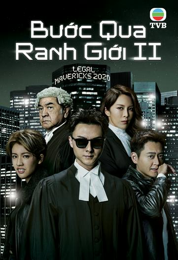 2020 - Phim Bộ《Bước Qua Ranh Giới 2》- Xem phim HD Online