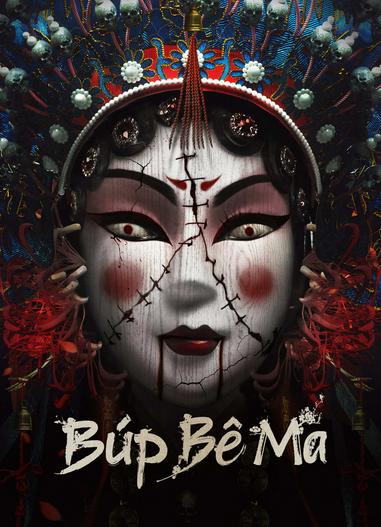 2023 - Phim lẻ《Búp Bê Ma》- Xem phim HD Online