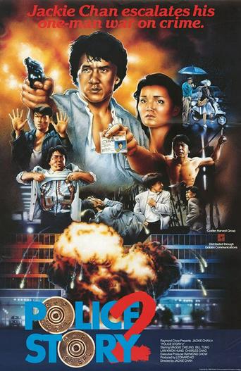 1988 - Phim lẻ《Câu chuyện cảnh sát 2》- Xem phim HD Online