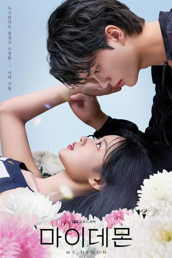 2023 - Phim Bộ《Chàng Quỷ Của Tôi》- Xem phim HD Online