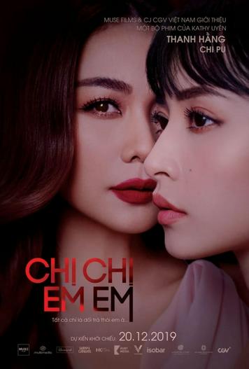 2019 - Phim lẻ《Chị Chị Em Em》- Xem phim HD Online