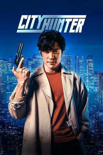 2024 - Phim lẻ《City Hunter》- Xem phim HD Online