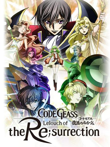 2019 - Hoạt Hình《Code Geass: Lelouch hồi sinh》- Xem phim HD Online