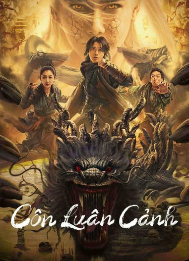 2023 - Phim lẻ《Côn Luân Cảnh》- Xem phim HD Online