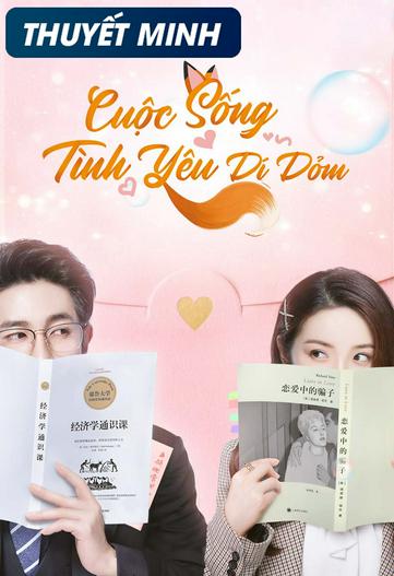 2021 - Phim Bộ《Cuộc Sống Tình Yêu Dí Dỏm》- Xem phim HD Online