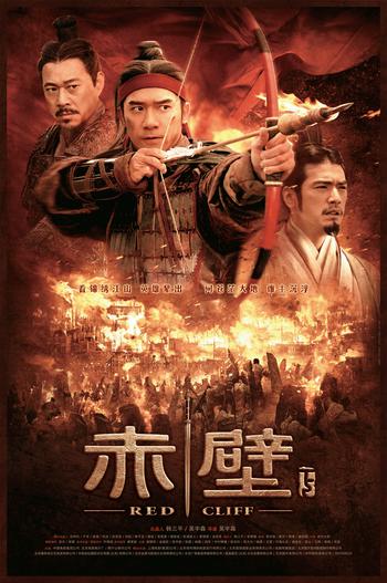 2009 - Phim lẻ《Đại Chiến Xích Bích 2》- Xem phim HD Online