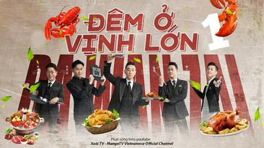 2021 - TV Shows《Đêm Ở Vịnh Lớn》- Xem phim HD Online