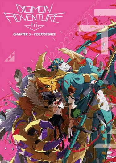 2017 - Hoạt Hình《Digimon Adventure Tri. - Chương 5: Cộng Sinh》- Xem phim HD Online