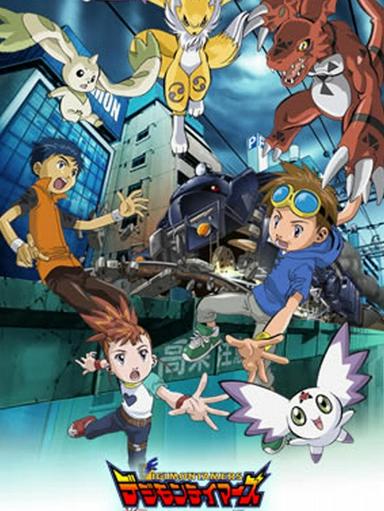 2002 - Hoạt Hình《Digimon Tamers - Locomon Nổi Điên!》- Xem phim HD Online