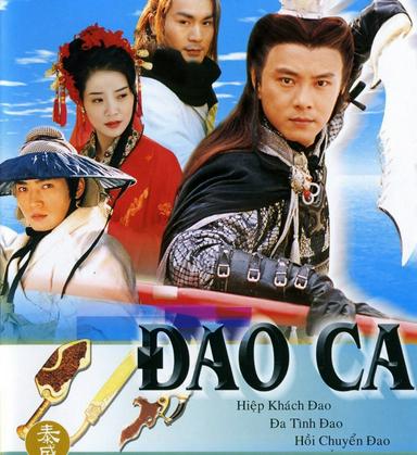 1998 - Phim Bộ《Đoản Đao Hiệp Sĩ》- Xem phim HD Online