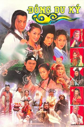 1998 - Phim Bộ《Đông Du Ký》- Xem phim HD Online