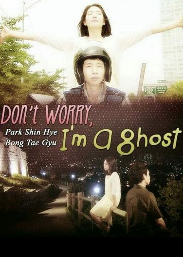 2012 - Phim lẻ《Don't Worry, I'm a Ghost》- Xem phim HD Online