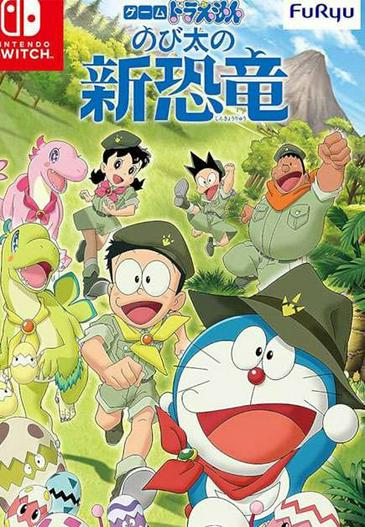 2020 - Hoạt Hình《Doraemon: Nobita Và Những Bạn Khủng Long Mới》- Xem phim HD Online