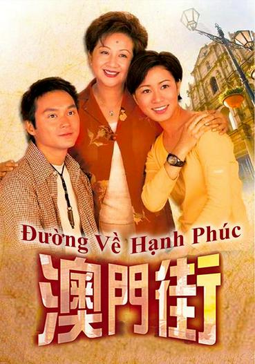 2000 - Phim Bộ《Đường Về Hạnh Phúc》- Xem phim HD Online