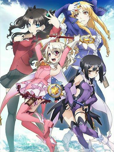 2013 - Hoạt Hình《Fate/kaleid liner Thiếu nữ ma pháp - Illya》- Xem phim HD Online