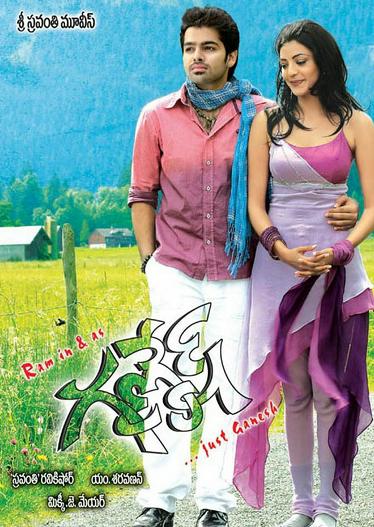 2009 - Phim lẻ《Ganesh》- Xem phim HD Online