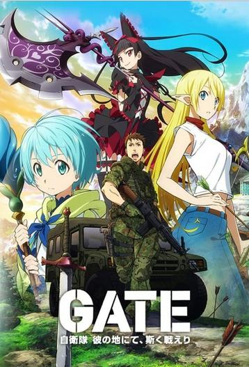 2015 - Hoạt Hình《GATE: Lực lượng tự vệ kỳ ảo》- Xem phim HD Online