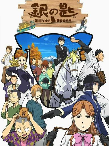 2014 - Hoạt Hình《Gin no Saji Silver Spoon Mùa 2》- Xem phim HD Online