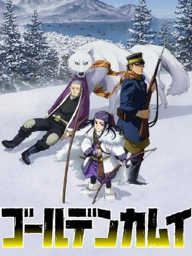 2018 - Hoạt Hình《Golden Kamuy》- Xem phim HD Online