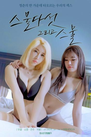 2021 - Phim lẻ《Hai Cô Nàng Tuổi Hai Mươi》- Xem phim HD Online