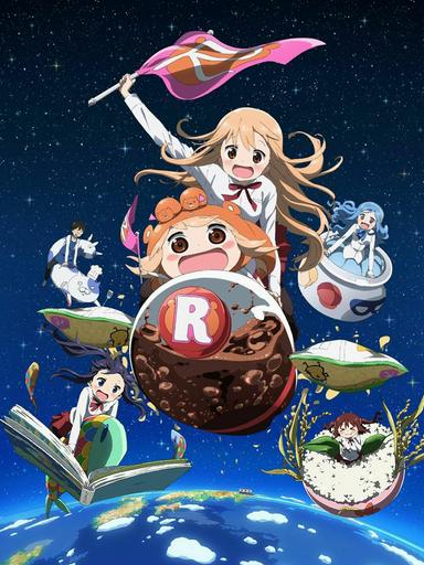 2017 - Hoạt Hình《Himouto! Umaru-chan Cô em gái hai mặt R》- Xem phim HD Online