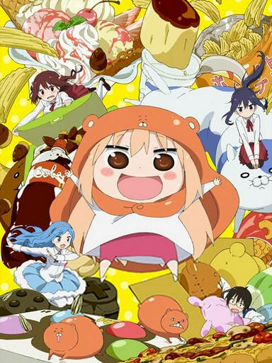 2015 - Hoạt Hình《Himouto! Umaru-chan Cô em gái hai mặt》- Xem phim HD Online