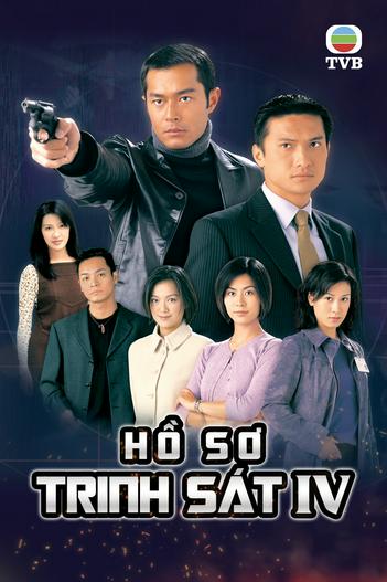 1999 - Phim Bộ《Hồ Sơ Trinh Sát (Phần 4)》- Xem phim HD Online