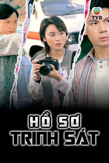 1995 - Phim Bộ《Hồ Sơ Trinh Sát (Phần 1)》- Xem phim HD Online