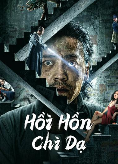 2023 - Phim lẻ《Hồi Hồn Chi Dạ》- Xem phim HD Online