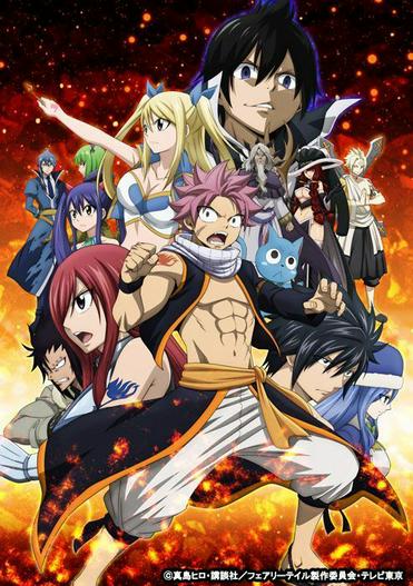 2006 - Hoạt Hình《Hội Pháp Sư Fairy Tail》- Xem phim HD Online