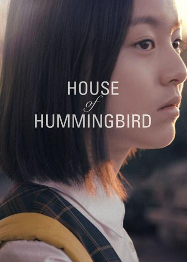 2018 - Phim lẻ《House of Hummingbird》- Xem phim HD Online