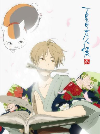 2011 - Hoạt Hình《Hữu Nhân Sổ - Natsume Yuujinchou Phần 3》- Xem phim HD Online